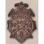 Нагрудный знак «За отличную рубку. РСФСР». Для кавалерии. 1922 г.