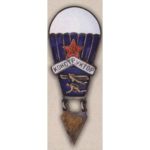 Нагрудный знак «Конструктор парашюта». 1934 г.