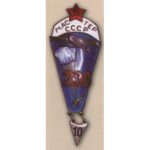 Нагрудный знак «Мастер парашютного спорта СССР». 1934 — 49 гг.