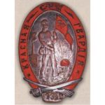 Памятный нагрудный знак красногвардейца Одесской гвардии. Тип 1. 1923 г.