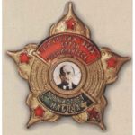Нагрудный знак «Помни завет Ильича». 1924 — 36 гг.