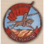 Нагрудный знак «HALHINGOL». 1940 г.