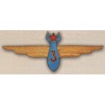 Нагрудный знак «Военный штурман 3-го класса»