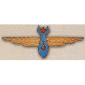 Нагрудный знак «Военный штурман 3-го класса»
