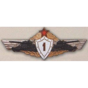 Нагрудный знак «Механик-водитель танка 1-го класса»