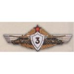 Нагрудный знак «Механик-водитель танка 3-го класса»