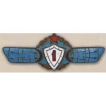 Нагрудный знак «Оператор РТВ 1-го класса»