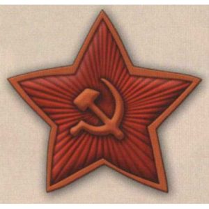 Красноармейский значок-кокарда образца 1922 г.