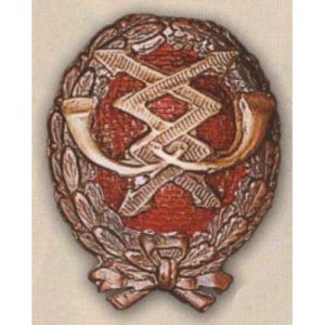 Нагрудный знак «Красного военного связиста». 1917 - 18 гг.