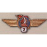 Нагрудный знак «Летчик-космонавт». 1961 — 63 гг.