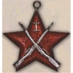 Нагрудный стрелковый жетон полка вневойсковиков. 1929 г.