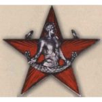 Спортивный нагрудный жетон РККА. 1929 г.