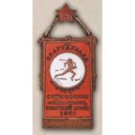 Нагрудный знак 2 Спартакиада суворовских, нахимовских и подготовительных училищ ВС СССР. 1951 г.