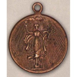 Жетон (знак) «Свобода. Равенство. Братство». 1917 г.