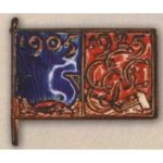 Значок (жетон) в честь 20-й годовщины революции 1905 г. 1925 г.