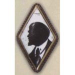 Траурный знак (жетон) с Изображением Ленина. 1924 г.