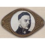 Знак (жетон) с изображением Ворошилова. 30-е гг.