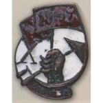 Памятный знак (жетон) «10 лет Армянской ССР». 1930 г.