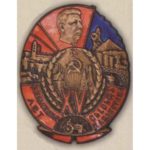 Памятный знак (жетон) «15 лет Казахской АССР». 1935 г.