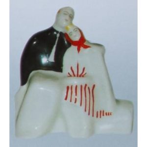 Статуэтка Девушка с книгой