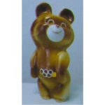 Статуетка Олімпійський ведмідь Тип 2