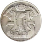 Серебряная медаль НБУ Монетный двор Украины 1995 год