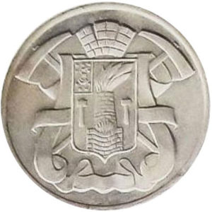 Памятная серебряная настольная медаль Монетный двор Украины 1995 год