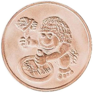 Памятная настольная медаль Монетный двор Украины 1995 год