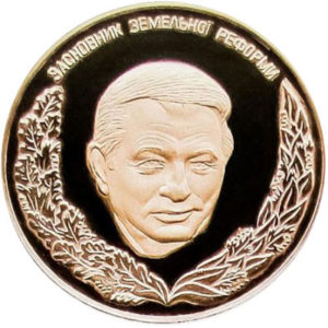 Памятная настольная медаль Основатель земельной реформы. Леонид Данилович Кучма - Президент Украины 1995 год