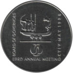 Медаль НБУ Ежегодные сборы ЕБРР. 1998 год