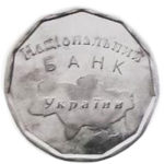 Медаль НБУ Национальный банк Украины. 1999 год