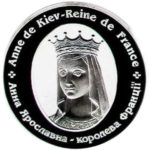 Медаль НБУ Анна Ярославна — королева Франции 2002 год