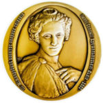 Медаль НБУ Соломия Крушельницкая. Международный конкурс 2003 год