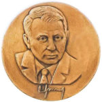 Медаль НБУ Кучма Л.Д. 2003-2004 год