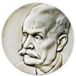 Медаль НБУ Евгений Патон 2003 год