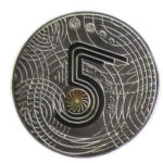 Медаль НБУ 5 лет голографии 2005 год