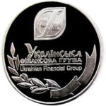 Медаль НБУ Украинская финансовая группа 2006 год