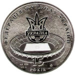 Медаль НБУ 15 лет Федерации футбола Украины 2006 год
