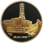 Медаль НБУ 20 лет Чернобыльской аварии 2006 год