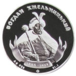 Медаль НБУ Богдан Хмельницкий 2007 год