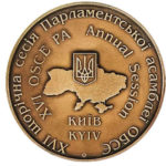 Медаль НБУ ОБСЕ 2007 год