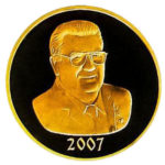 Медаль НБУ 25-летие главствования Проминвестбанком. В. Матвиенко 2007 год