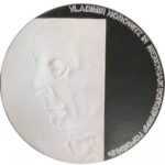 Медаль НБУ 7 международный конкурс молодых пианистов памяти В. Горовица 2016 год