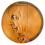 Медаль НБУ 3 Премия 7 международный конкурс молодых пианистов памяти В. Горовица 2007-2016 год