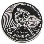 Медаль НБУ Хоккейный клуб «Донбасс» 2013 год