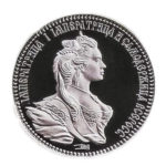 Медаль НБУ Золотая Фортуна. Полуимпериал. Екатерина 1 2013-2014 год