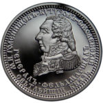 Медаль НБУ Золотая Фортуна. Полуимпериал. Кутузов 2013 год