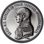 Медаль НБУ Золотая Фортуна. Полуимпериал. Барклайд-де-Толи 2013 год