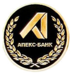 Медаль НБУ 5 лет Апекс-банк 2014 год