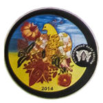 Медаль НБУ Графический знак гривны 2014 год